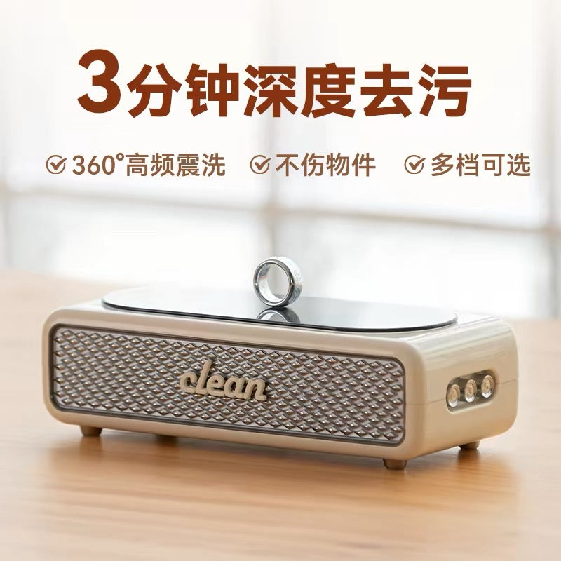 Jewelry cleaner