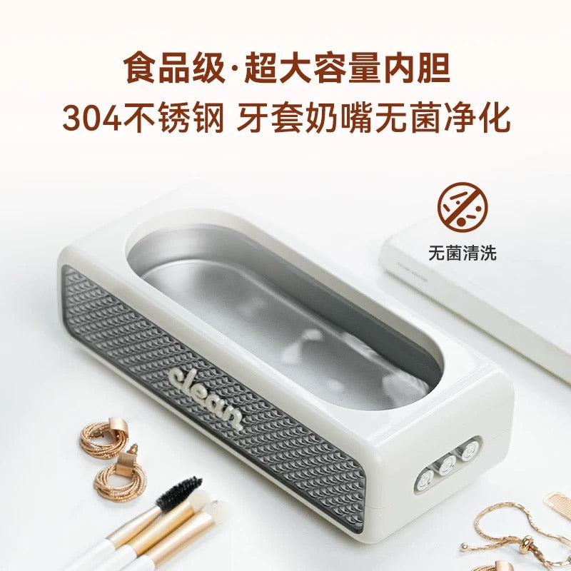 Jewelry cleaner
