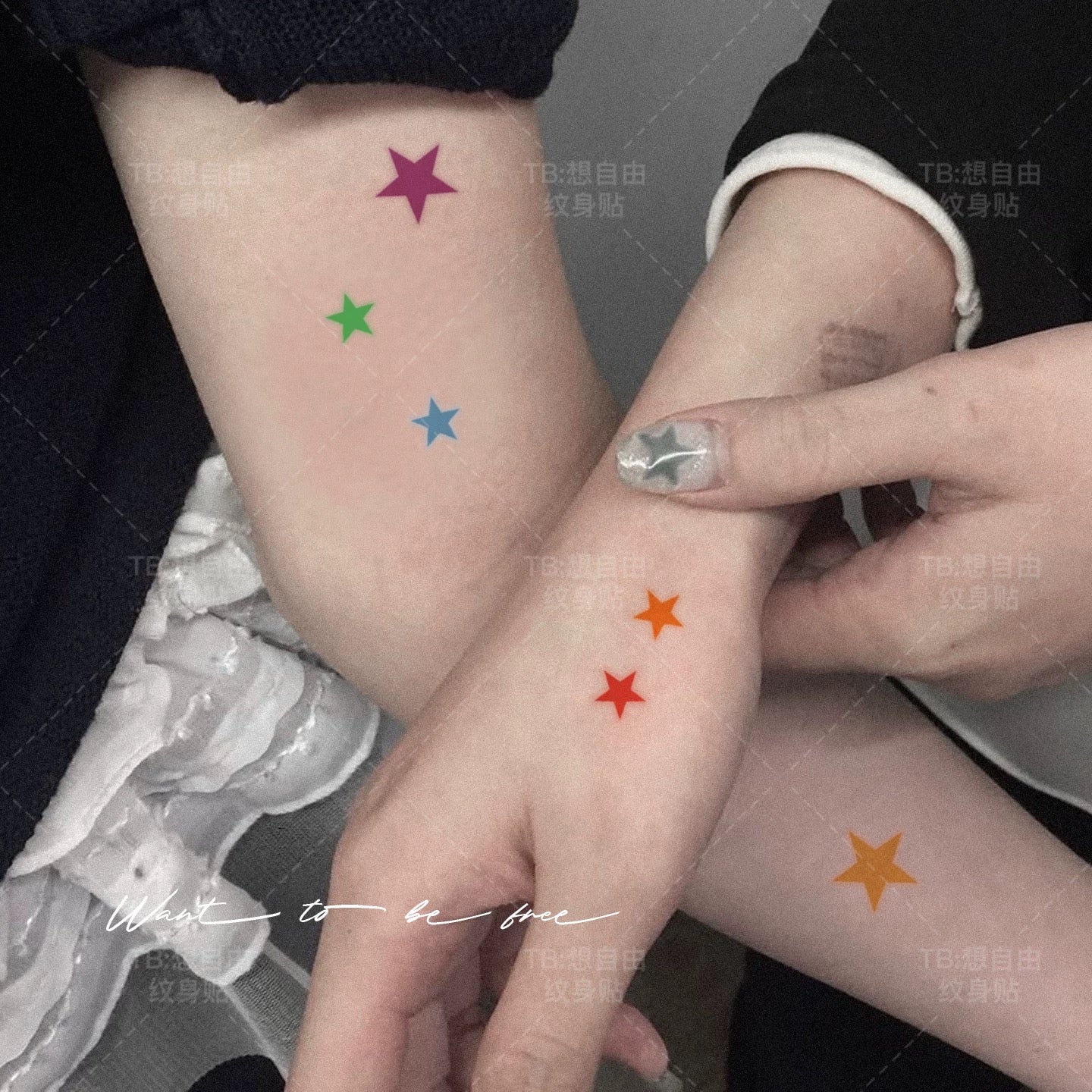 Star Collector
