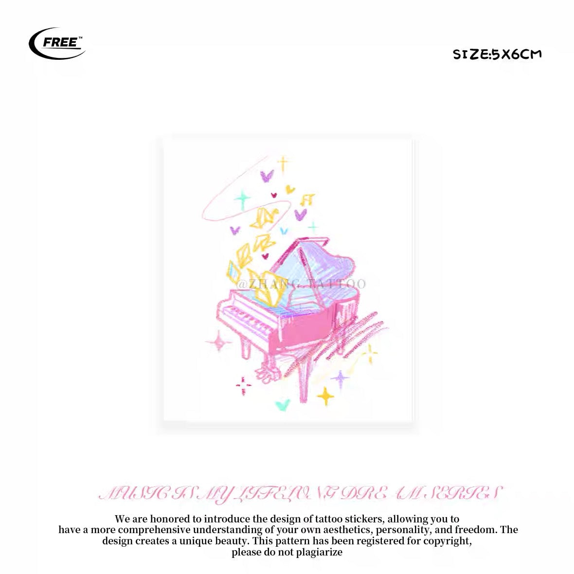 Piano Tatto Sticker